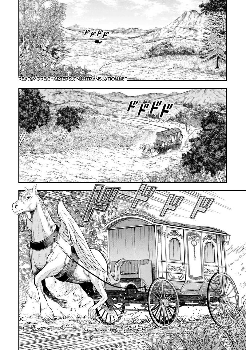 Sozai Saishuka no Isekai Ryokouki - Chapter 63 image 02